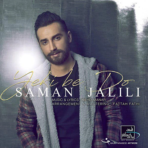 Cover artwork for Yeki Be Do by Saman Jalili